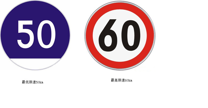 广州交通标牌设计制作为您解困惑   一般来讲,直行标志画在地上,或者